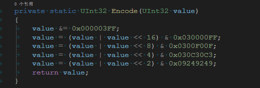 image-20250910010054665